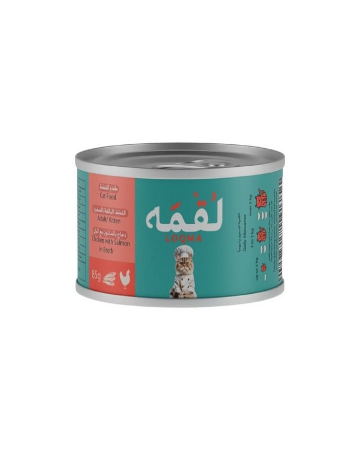 LOQMA - CHICKEN WITH SALMON IN JELLY WET CAT FOOD CAN -  85G