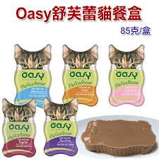 Oasy  Wet Food Delicatesse with Chicken & Eggs 85g