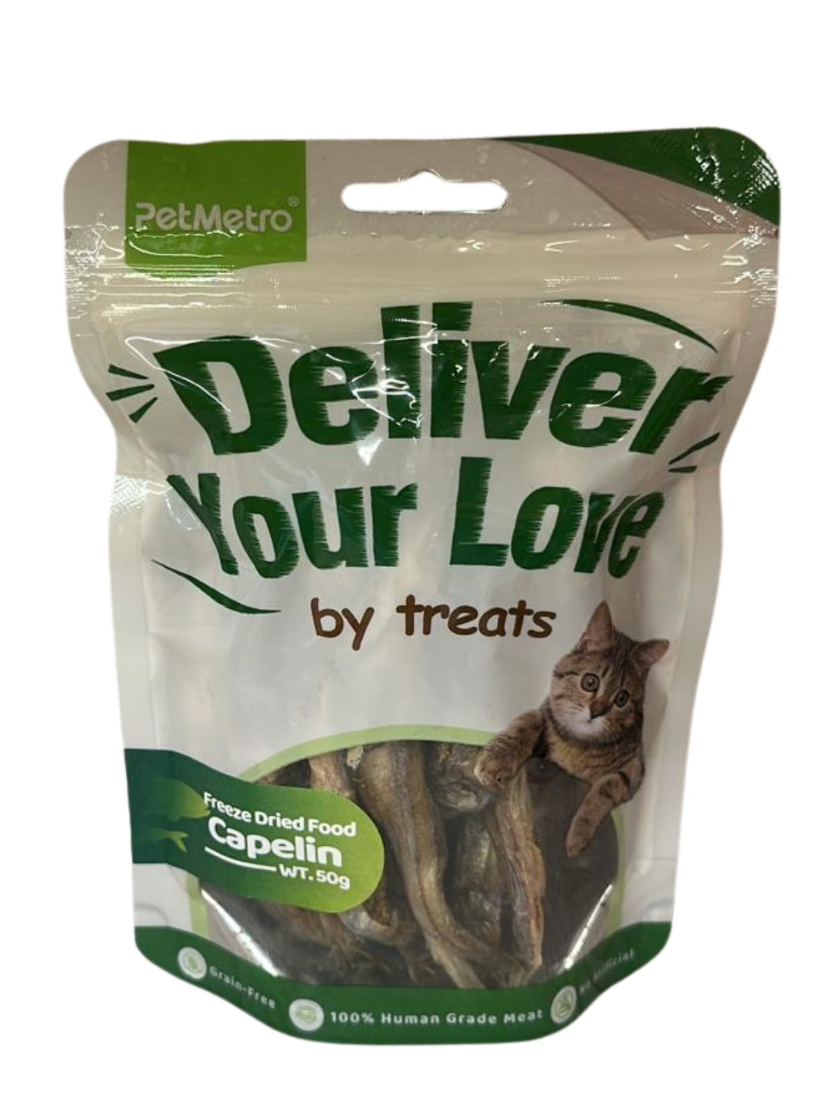  طعام بت مترو المجمد بالتجفيف للقطط بنكهة الكابلين حجم العبوة 50 جم