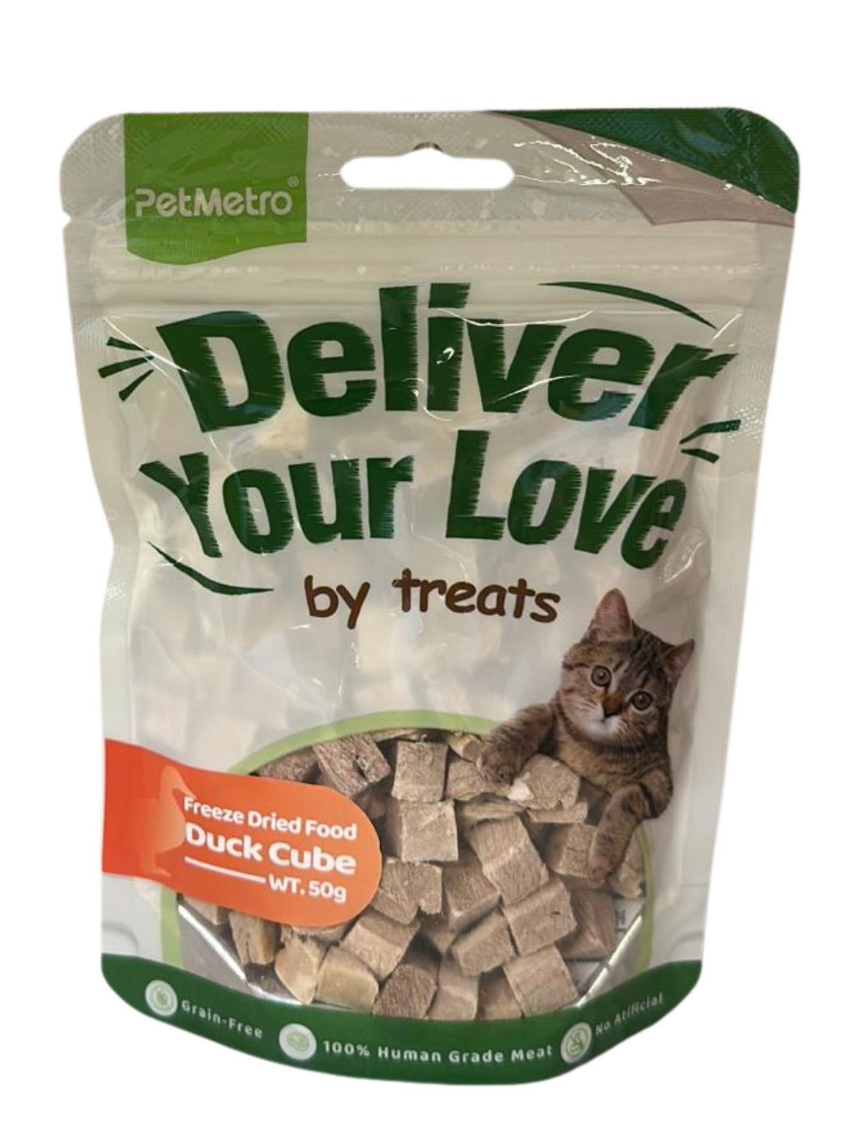 طعام بت مترو المجفف بالتجميد للقطط بنكهة البط حجم العبوة 50 جم