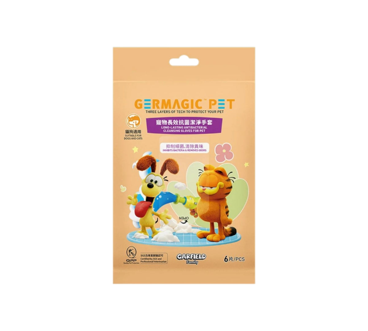 Germagic Pet Antibacterial Spa Gloves