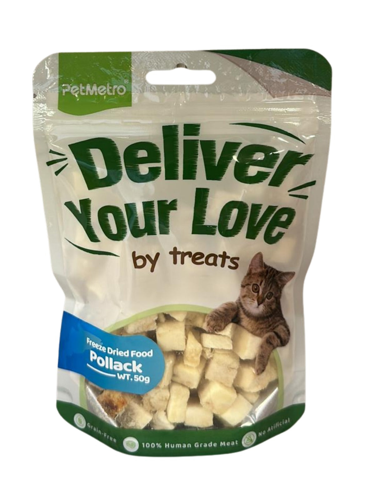 طعام بت مترو المجفف بالتجميد للقطط بنكهة سمك البولوك حجم العبوة 50 جم