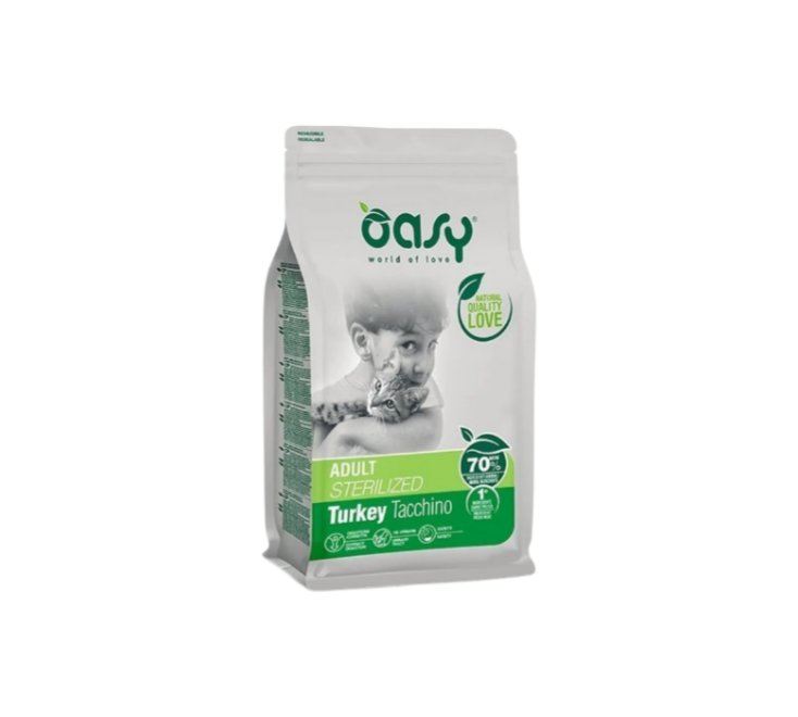 طعام اوزي الجاف للقطط المعقمه  بطعم الديك الرومي حجم 1.75 كجم