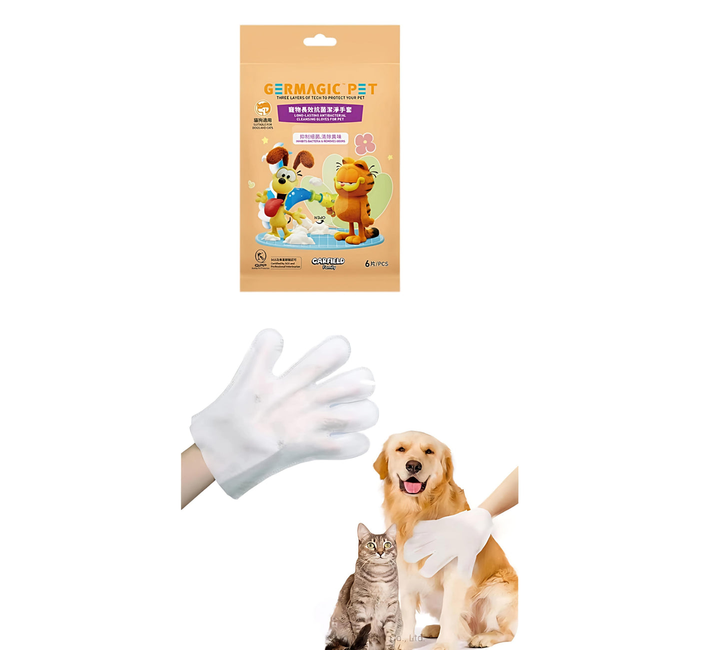 Germagic Pet Antibacterial Spa Gloves