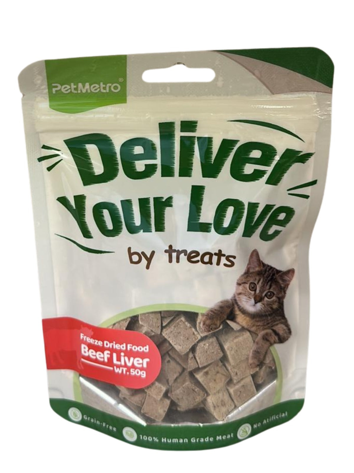 مكافأت بت مترو للقطط بنكهة كبد الجاموس حجم العبوة 50 جم