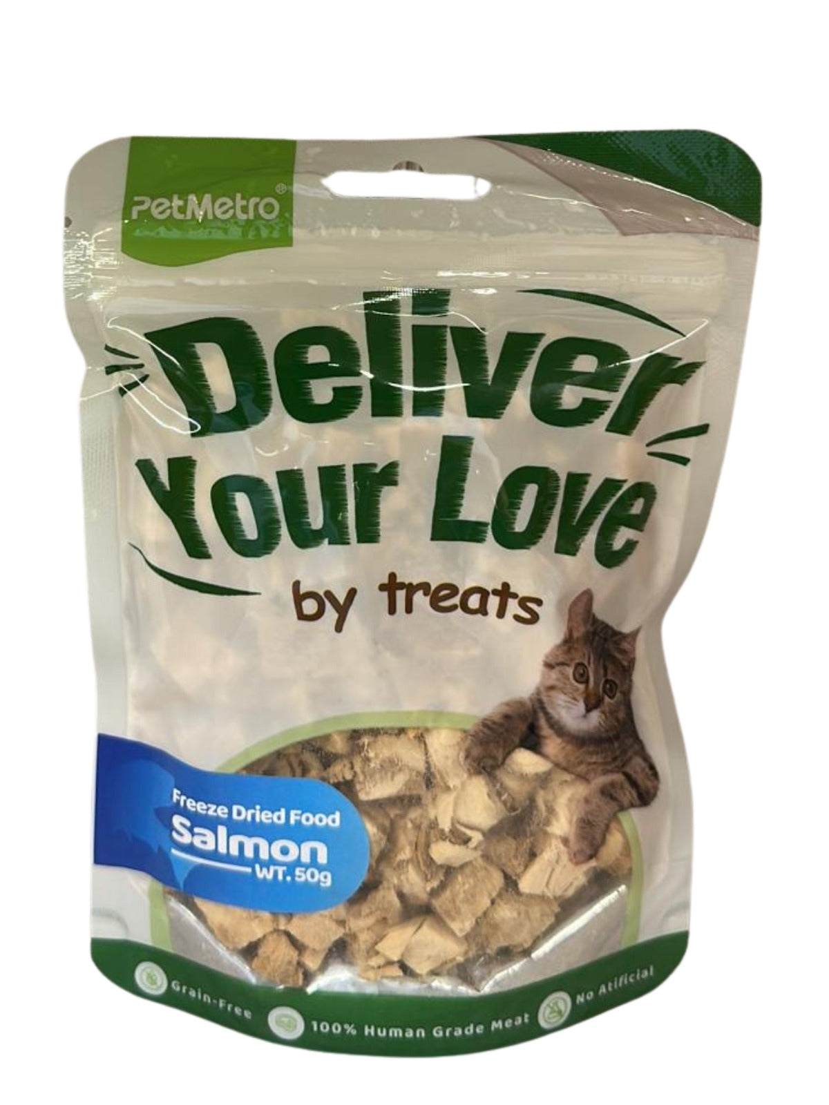مكافأت بت مترو المجففه بالتجميد للقطط بنكهة سمك السلمون حجم العبوة 50 جم