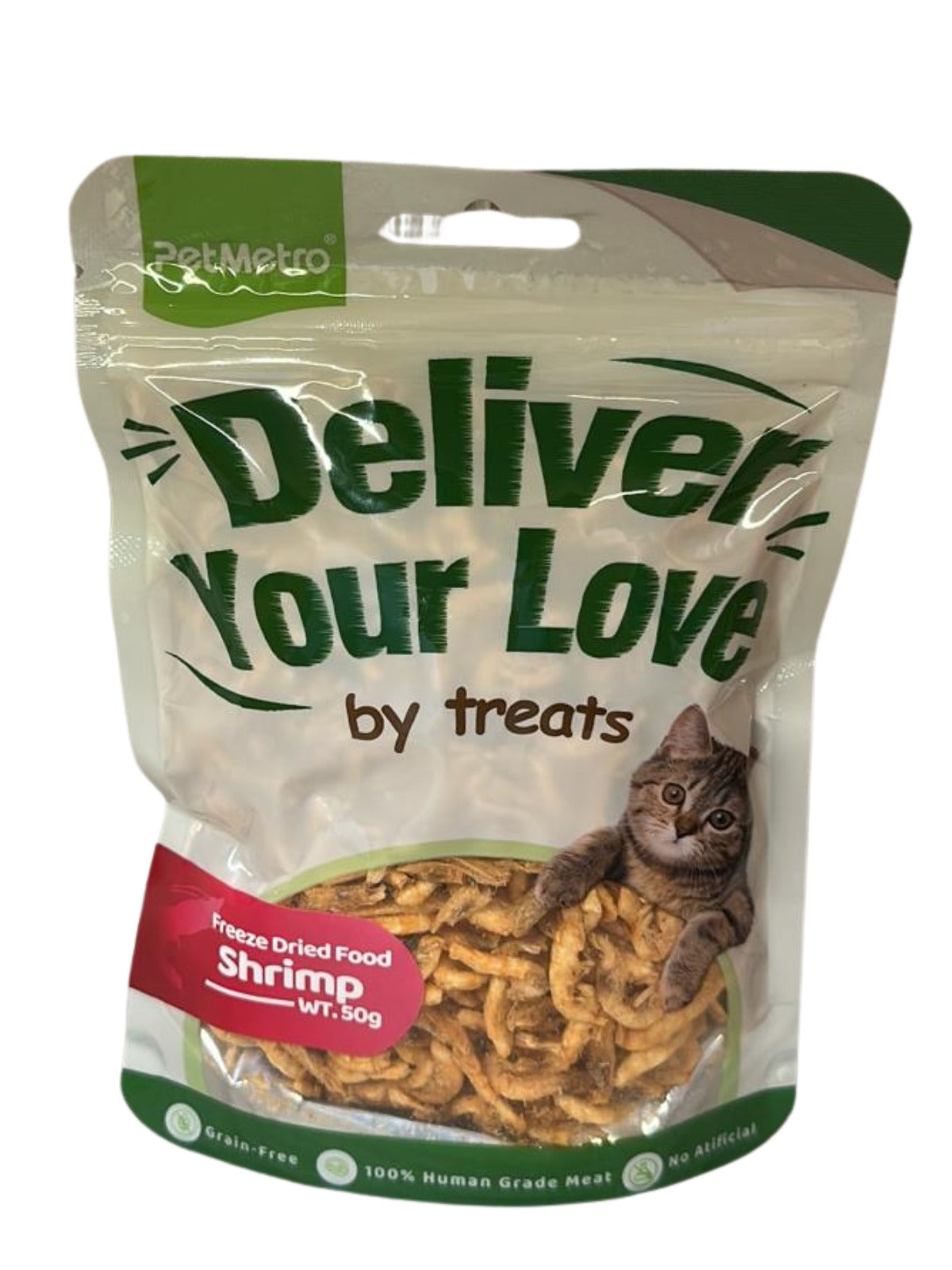 مكافأت بت مترو المجففه بالتبريد للقطط بنكهة الجمبري حجم العبوة 50 جم