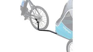 Ibiyaya TOW BAR For Bicycle Trailer - 74*1.5CM - Black